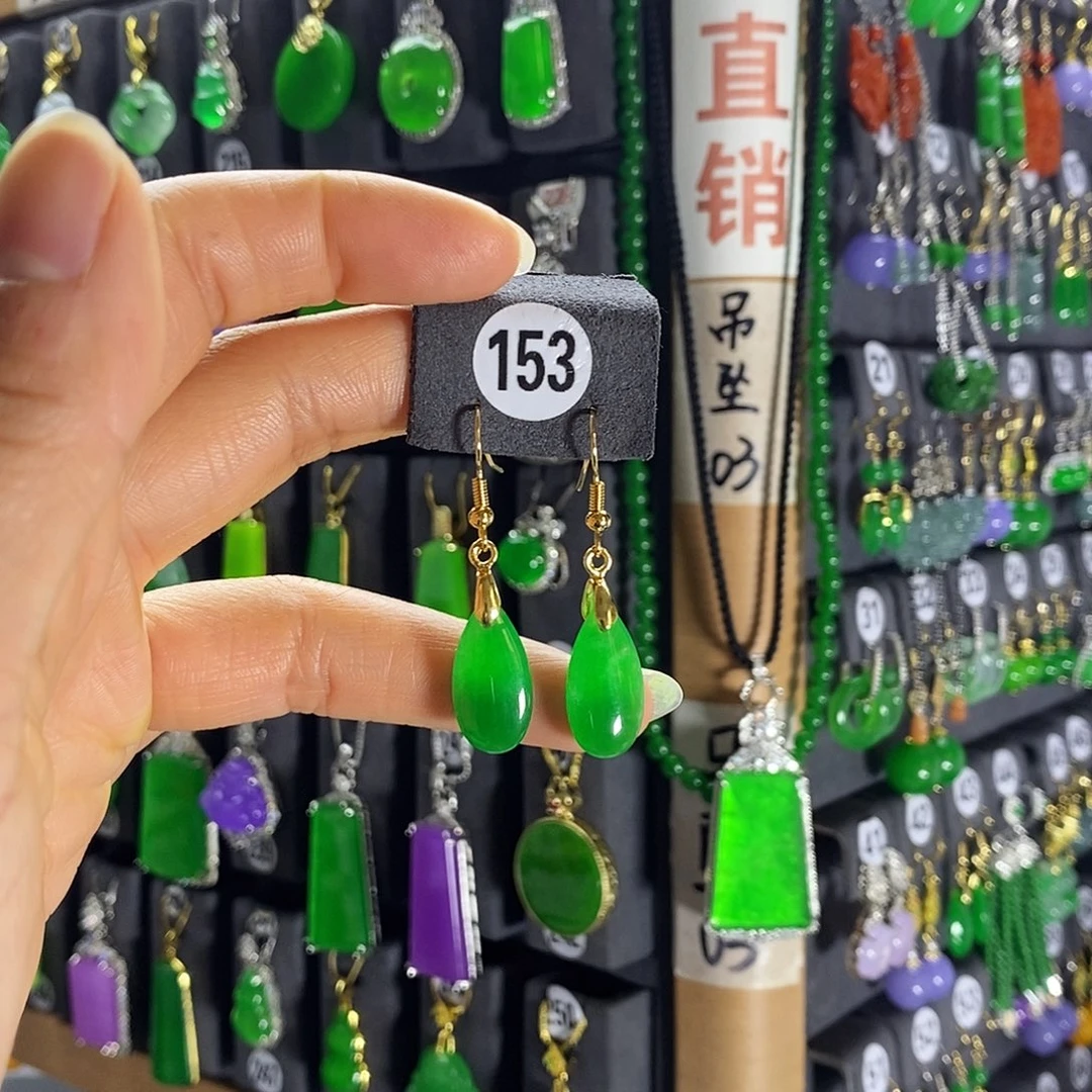 银S925镶嵌翡翠耳饰153