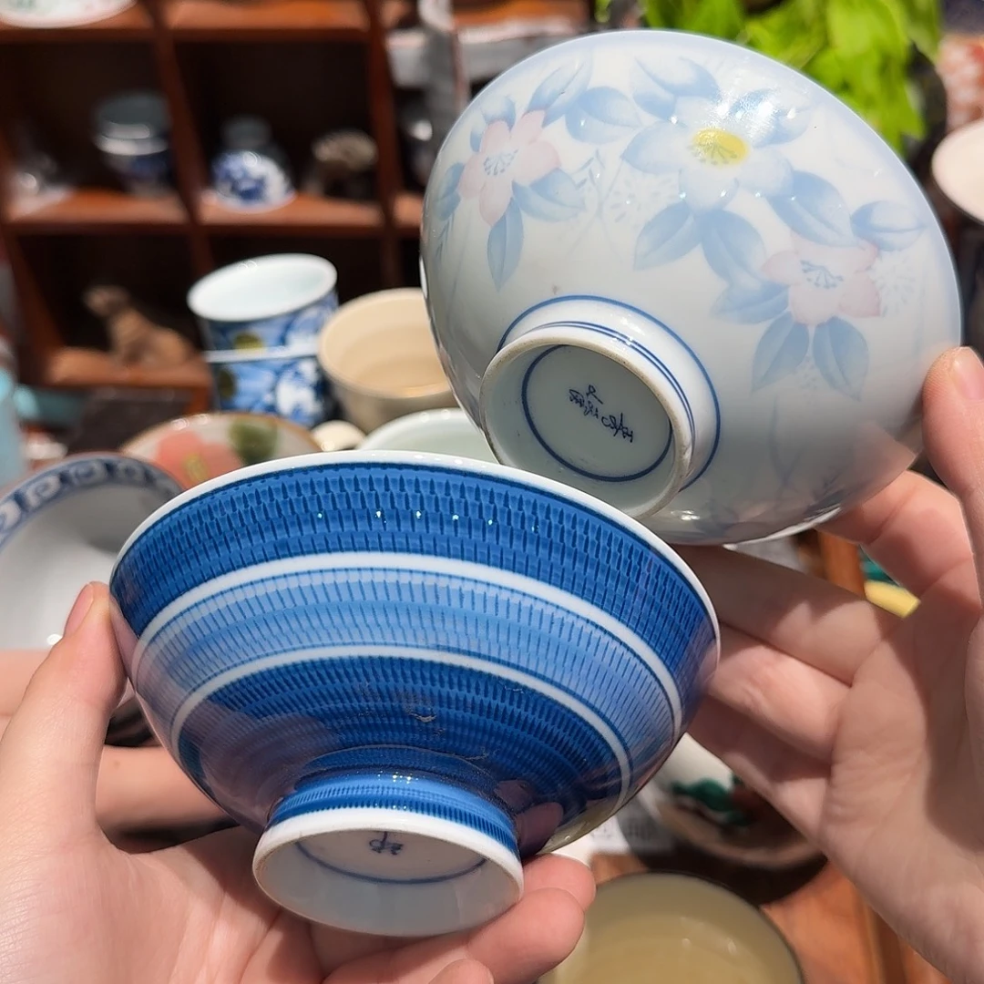 瓷片五十包邮 五十包邮