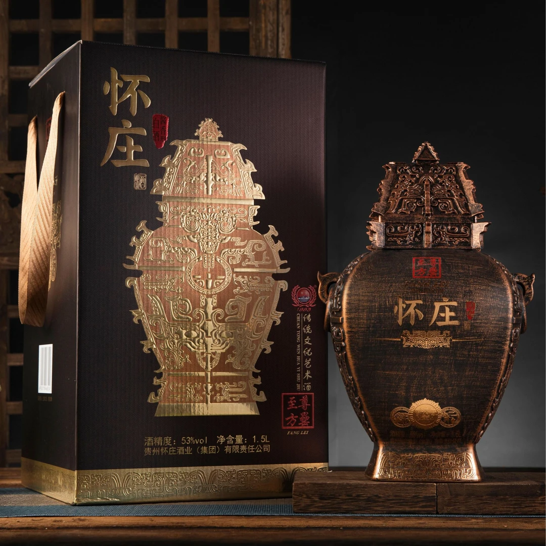 怀庄至尊方罍53度酱香型 白酒1.5L大坛