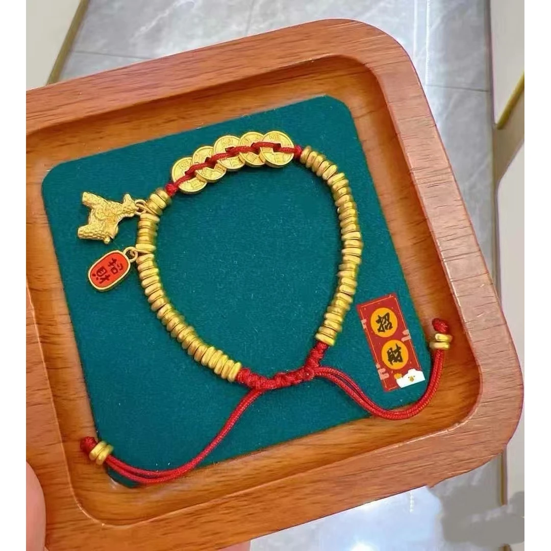 足金饰品/马上有米盘缠手绳/ABPZJ052/789