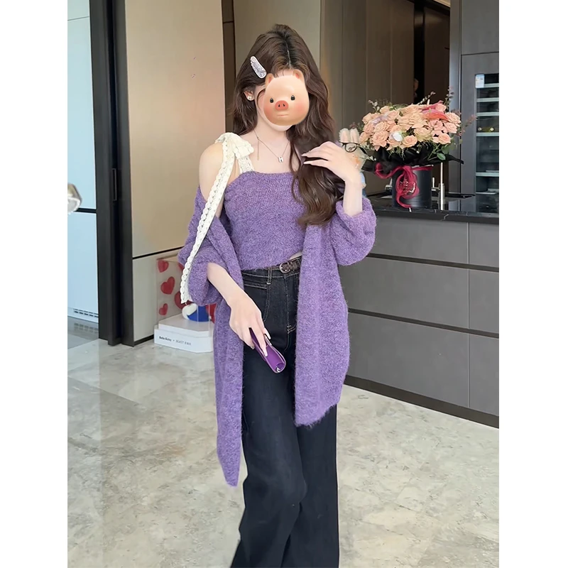 秋日巨好看的早秋穿搭一整套小香风紫色毛衣开衫蕾丝背心两件套装