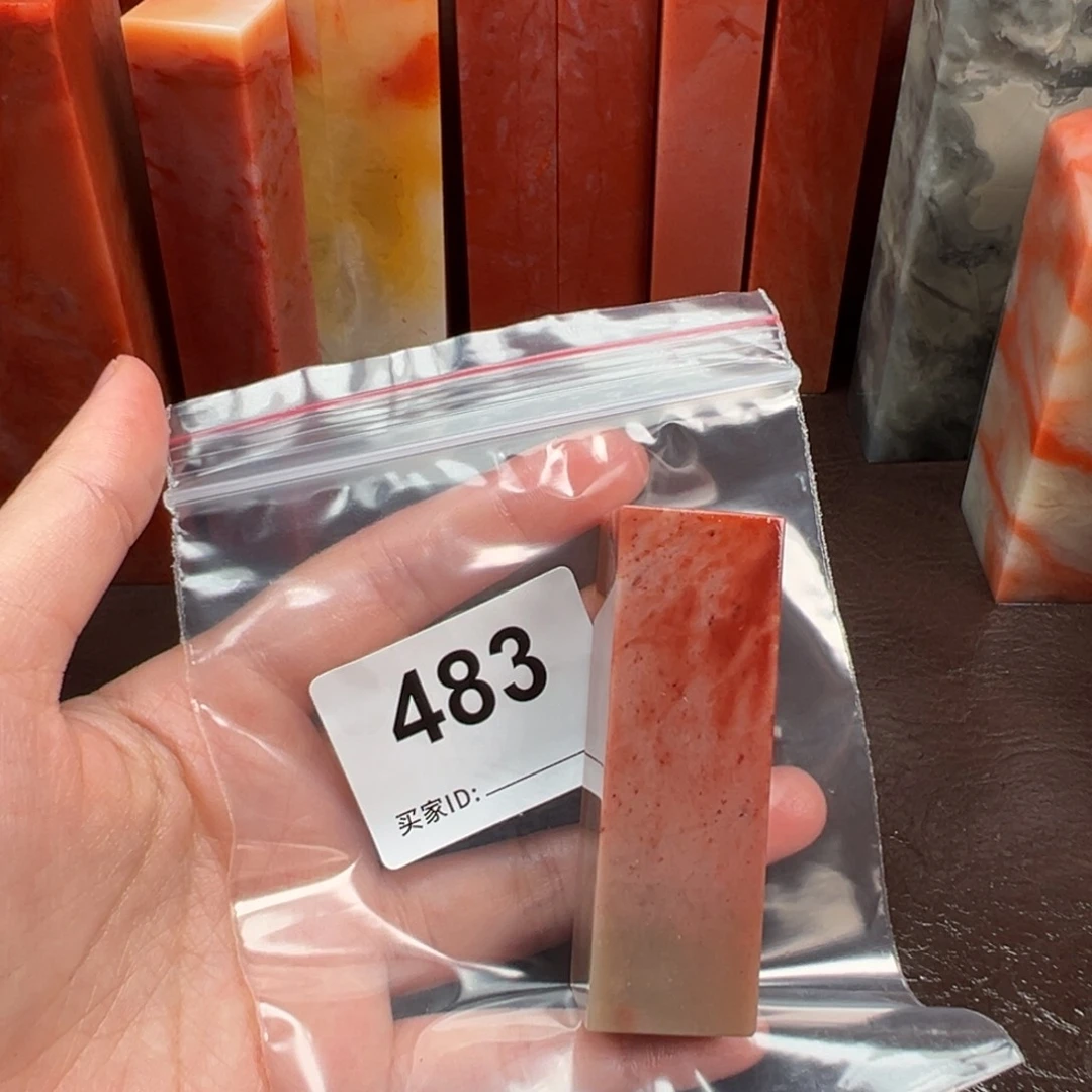 刻***来老挝石印石老挝石