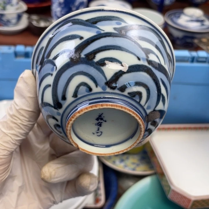 陶他家瓷器真美…开播了