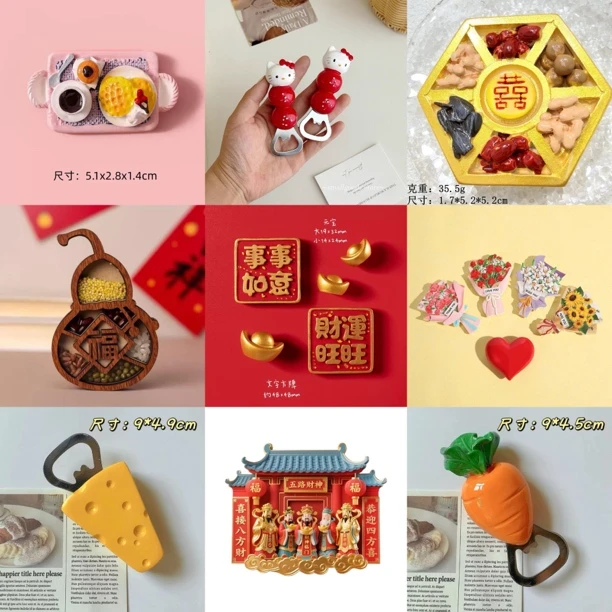 中国风可爱福字网红招财3D立体冰箱贴喜庆装饰磁贴
