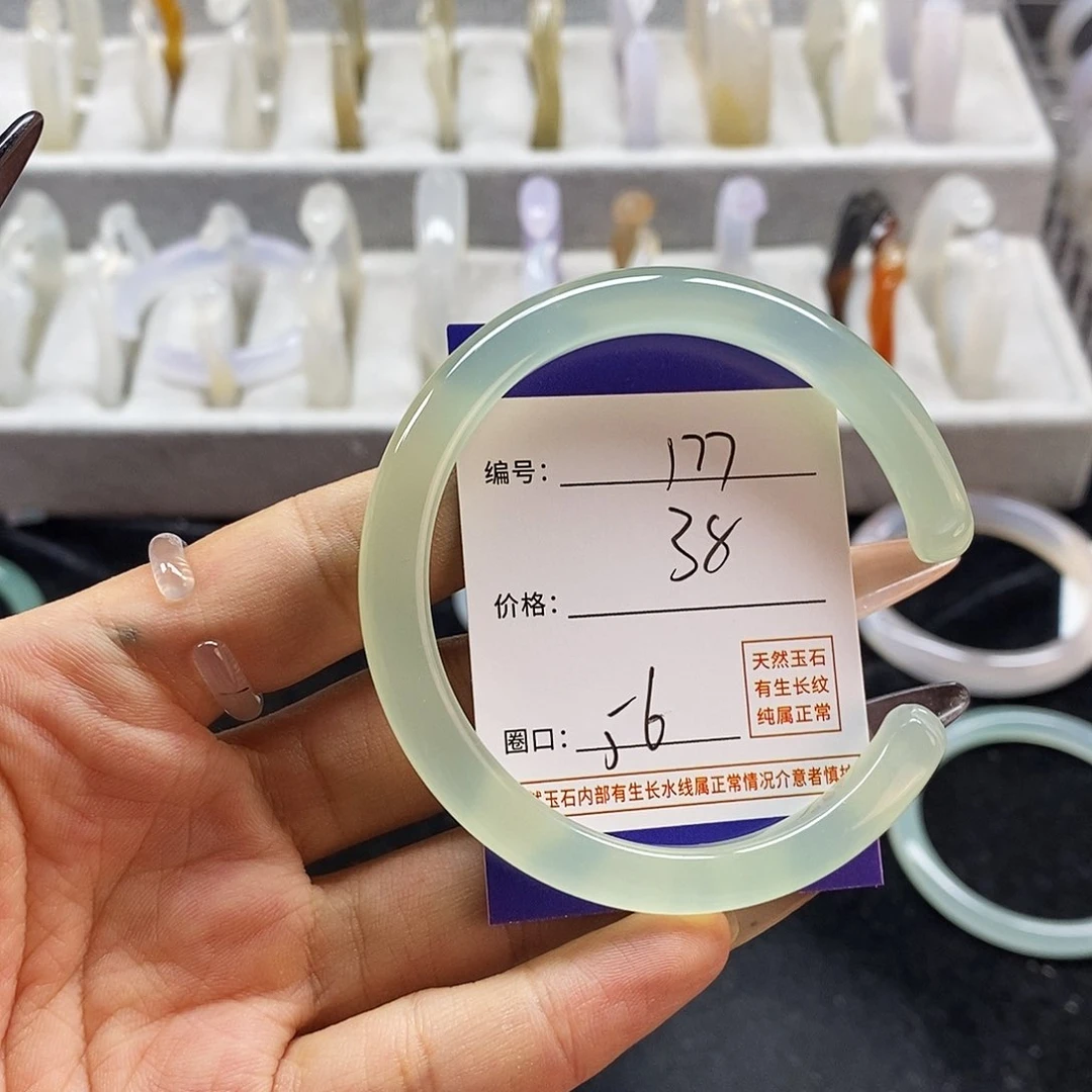 玛瑙/玉髓手镯未镶嵌177