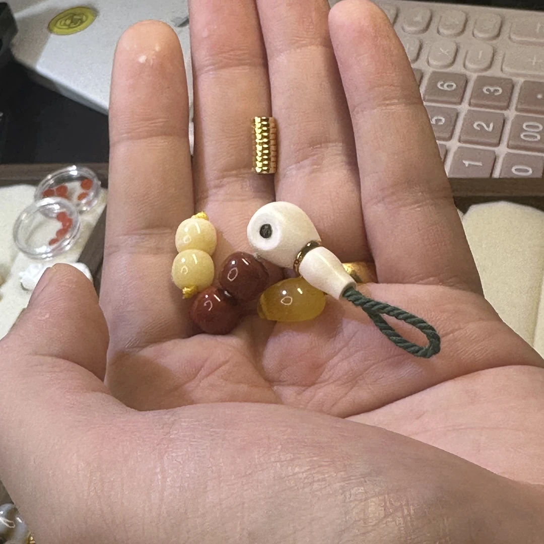 由米文玩补差价链接