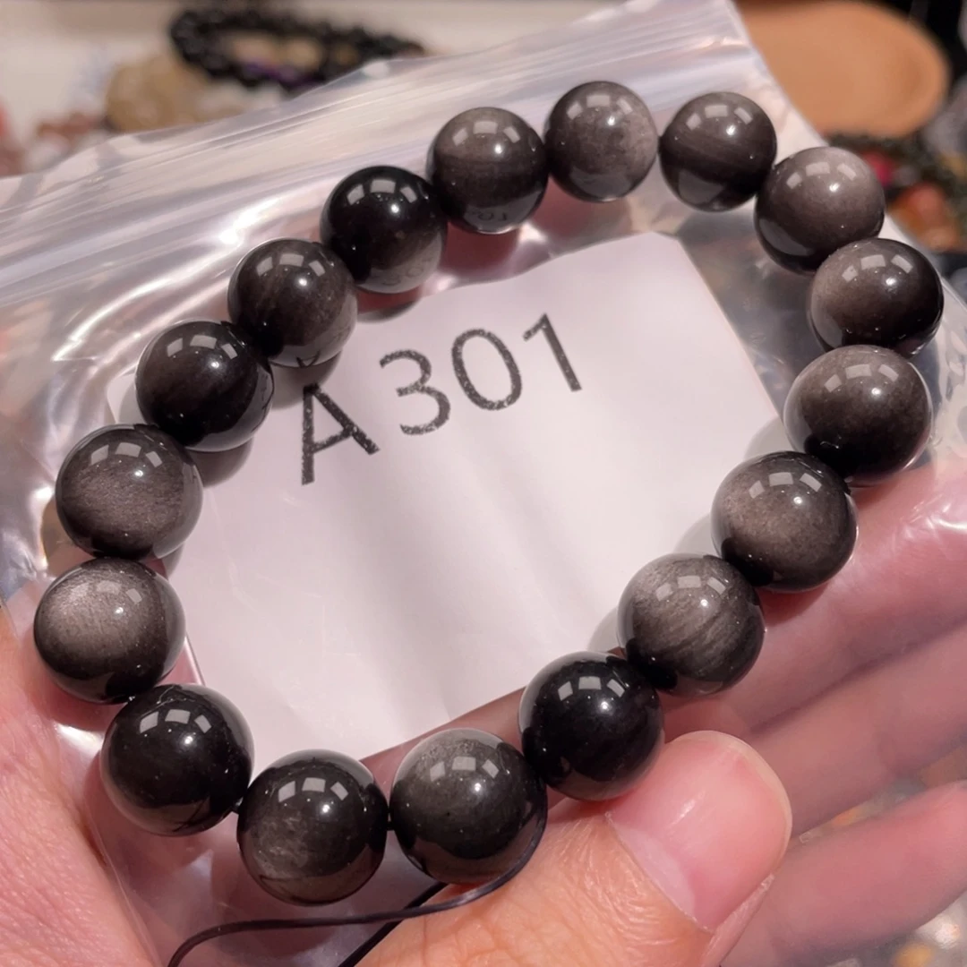 未镶嵌手链水晶688666666