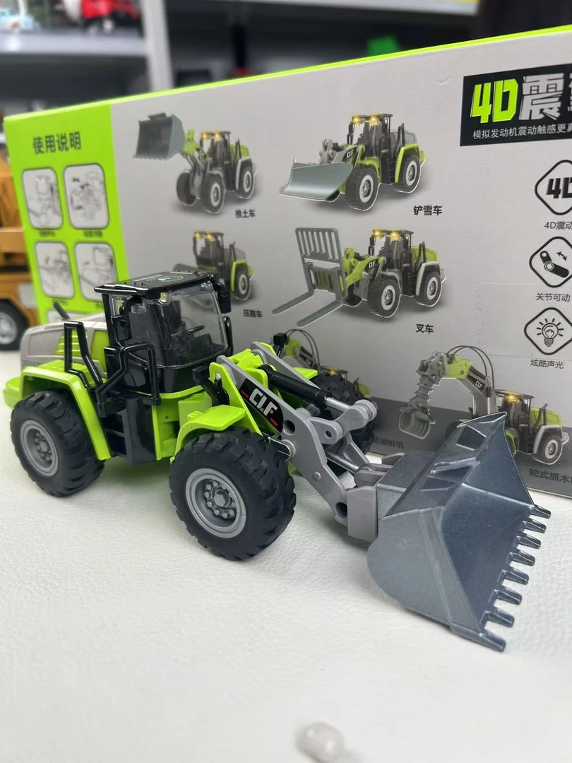 车立方4D声光震动合金铲车玩具 声光音效震动有趣反馈可玩性高