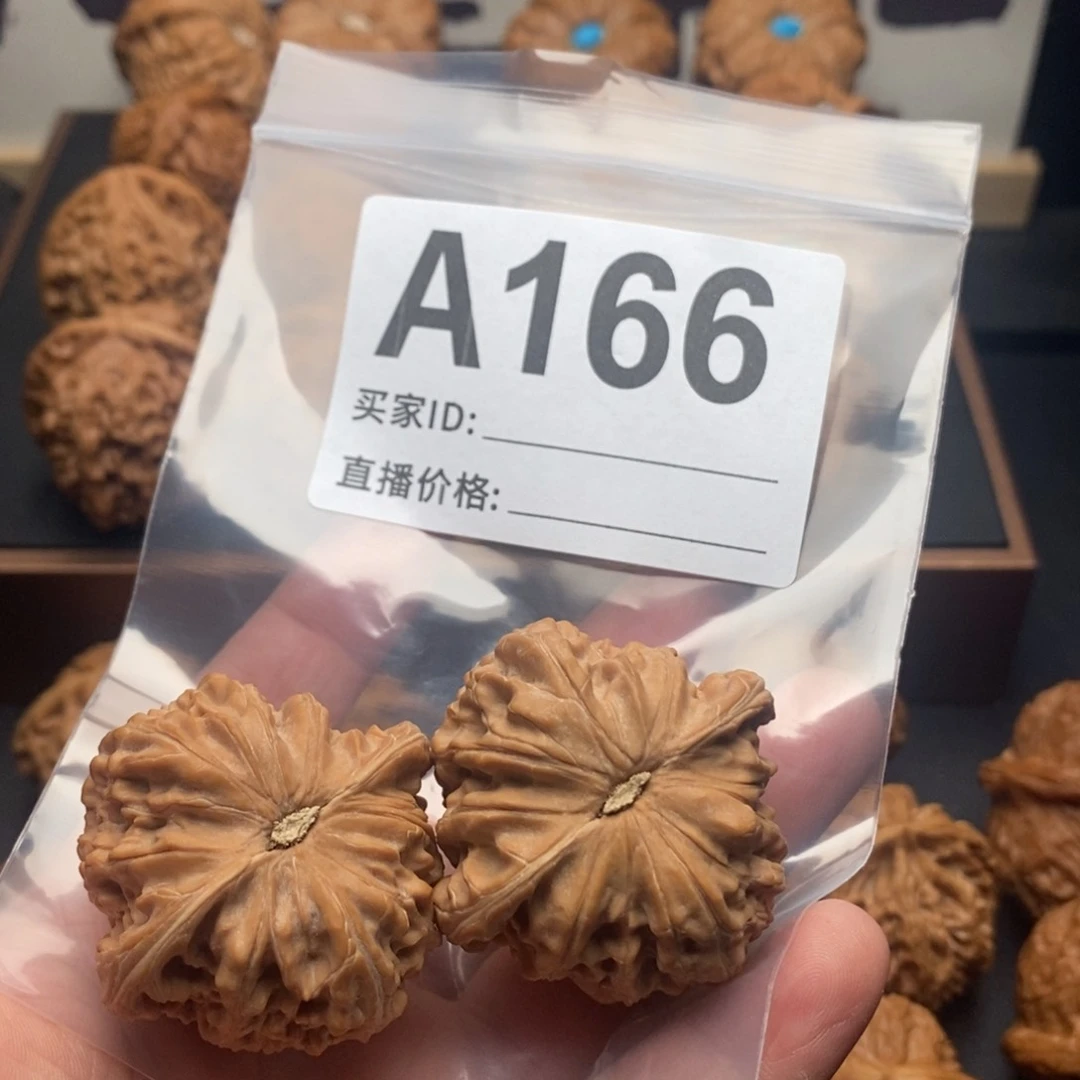 文玩核桃把件囡***圆磨盘