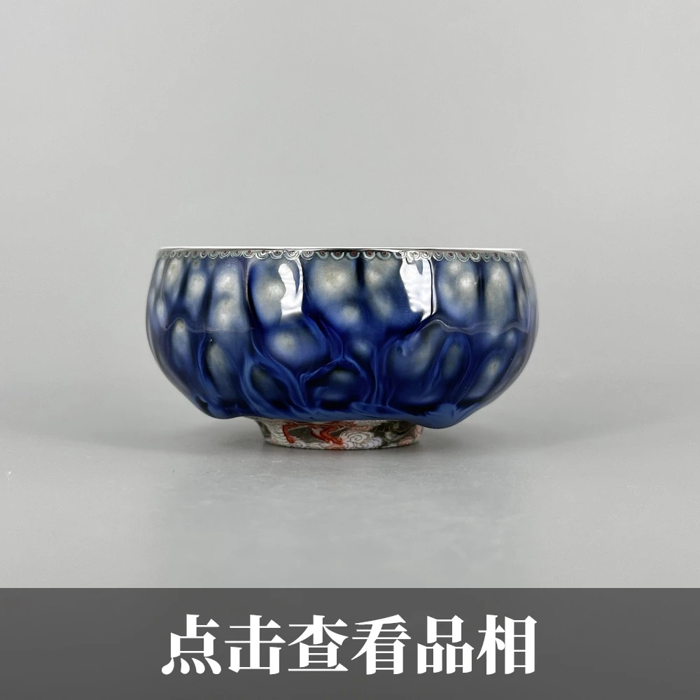 藤町窑窑之变吉云集祥摘星杯0718-37-500