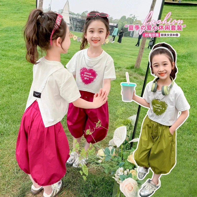 【纯棉/甜酷风】女童爱心印花套装夏季2025新款儿童洋气时髦女宝宝