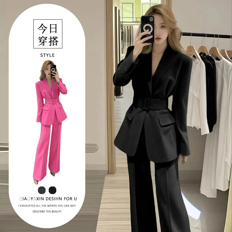 2025时尚显瘦减龄休闲高腰职业通勤黑色收腰高级西装名媛裤子套装