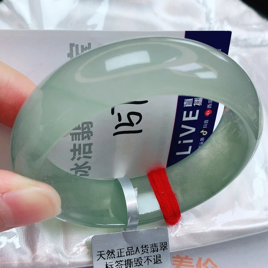 未镶嵌手镯翡翠缅甸天然A货翡翠手镯