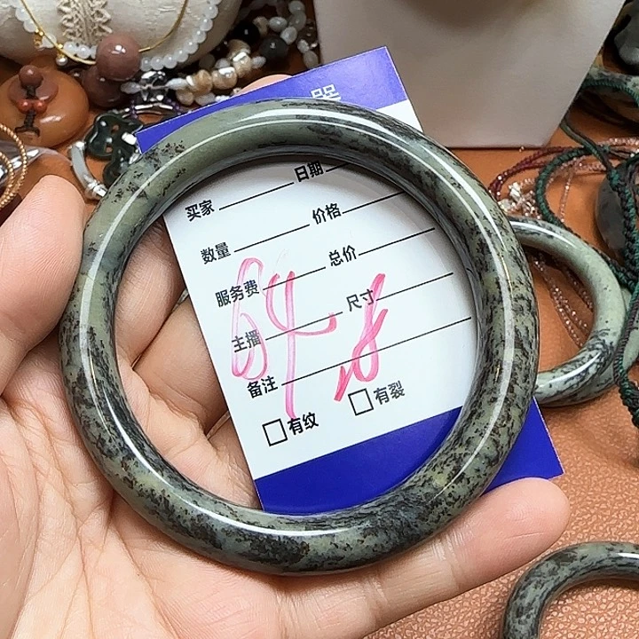 和田玉手镯未镶嵌红*芦