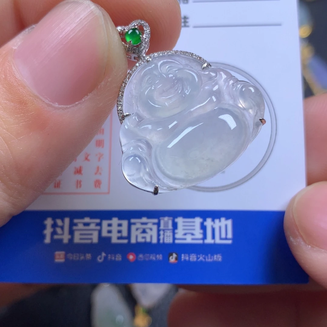 【闪购商品】翡翠颈饰18K金镶嵌翡翠