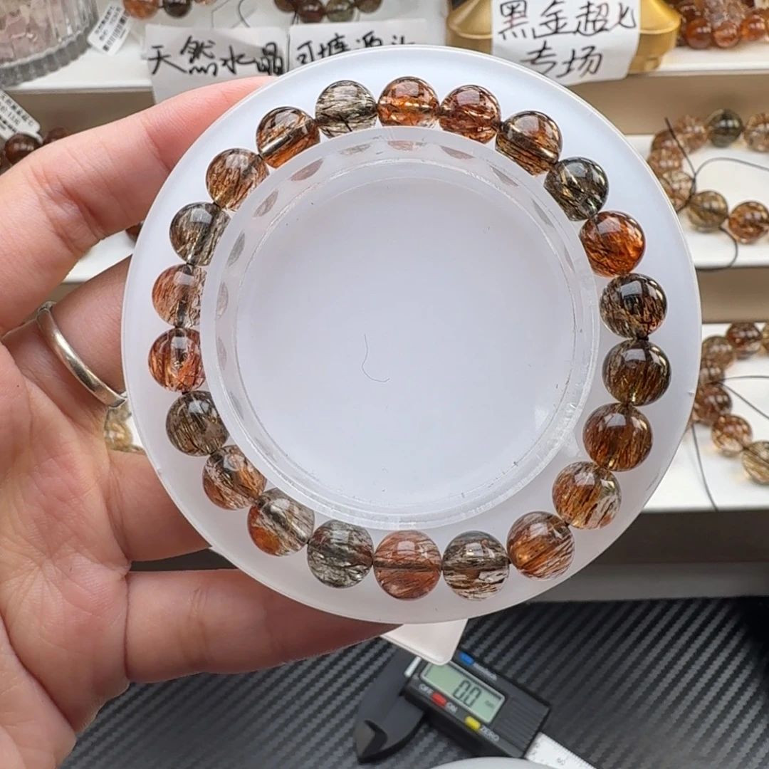 水晶未镶嵌手链黑金超七多样性发其一