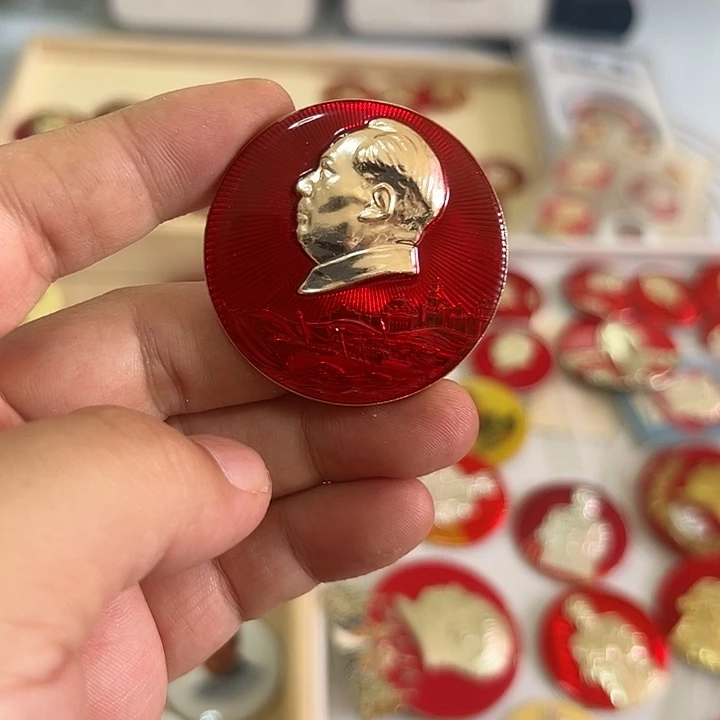 其他普通金属小*心啊啊啊啊啊啊