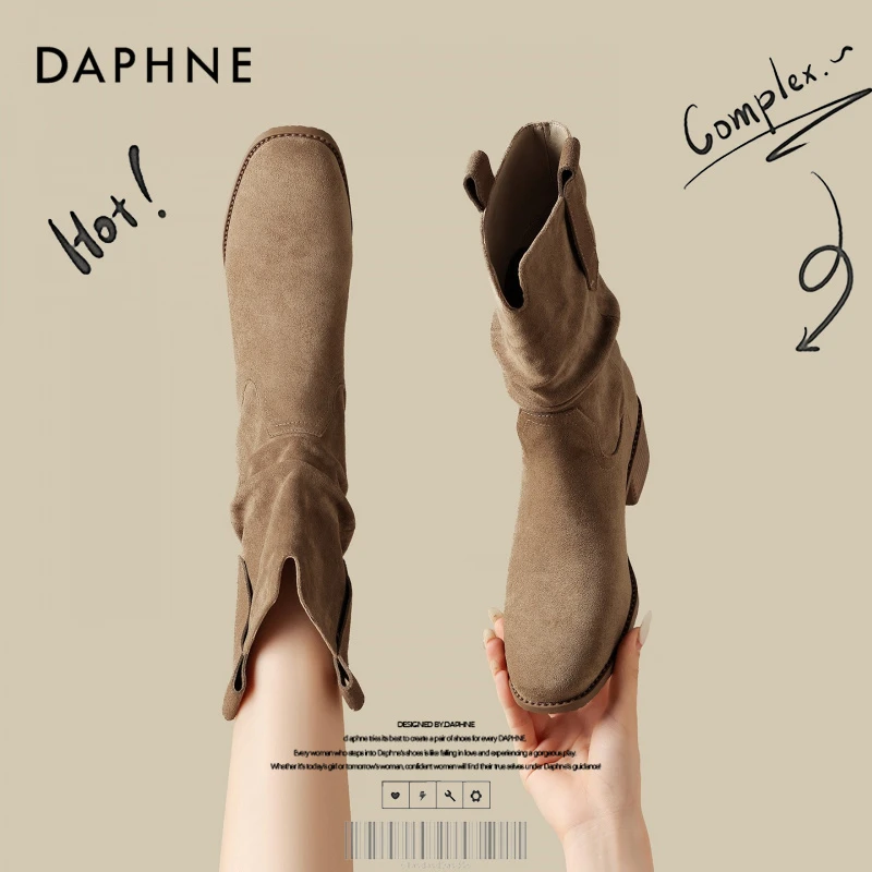 达芙妮网红爆款靴子女马丁靴25新款秋冬西部堆堆靴高跟短靴时装靴