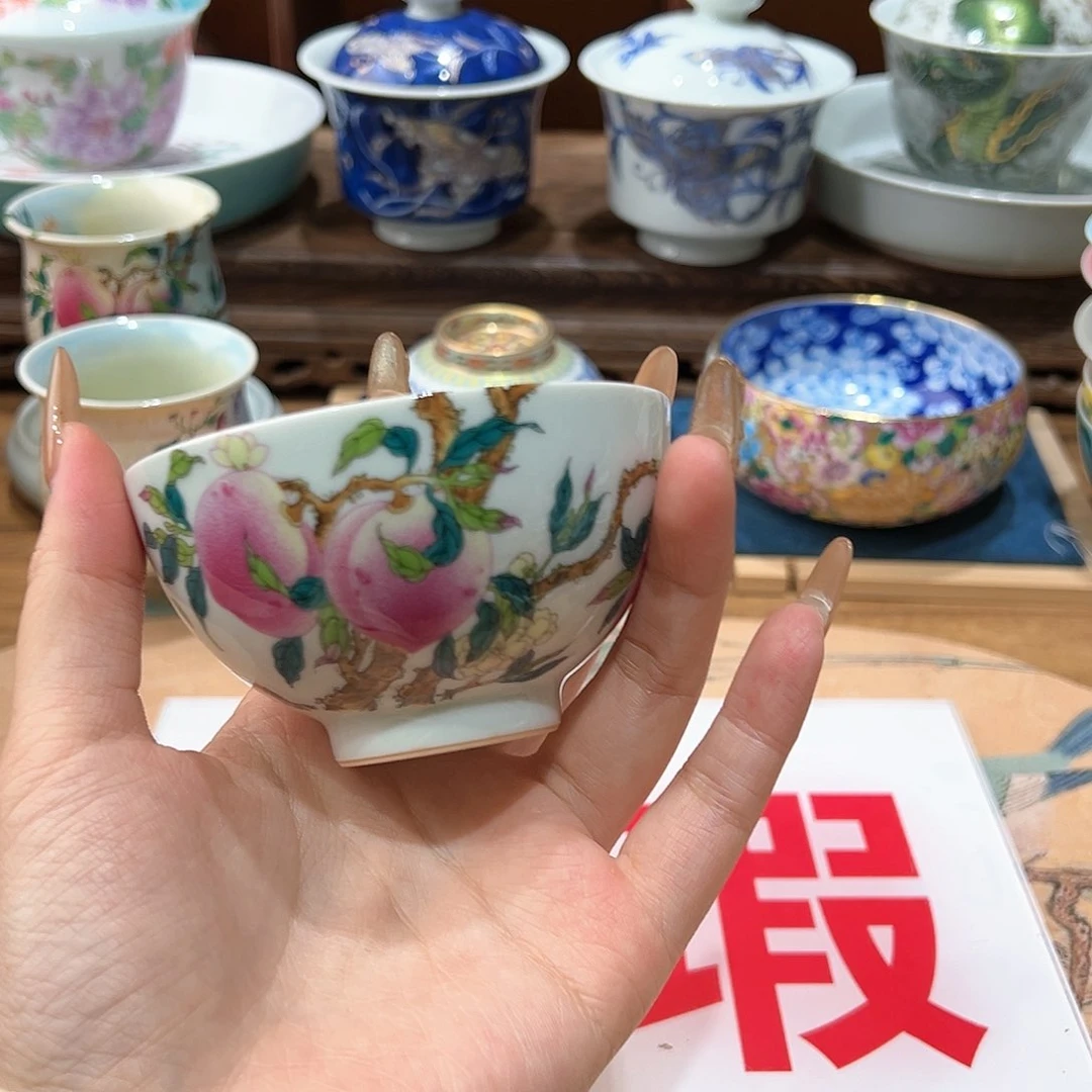 微瑕微瑕景德镇陶瓷