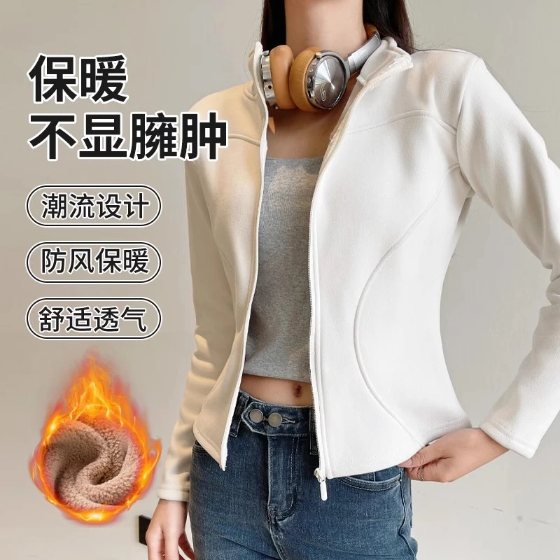 保暖立领拉链加厚极简风女短外套透气外套开衫秋冬季防风修身休闲