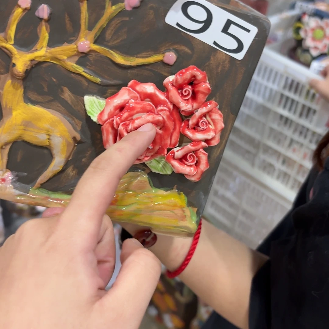 拍满20包邮，退款拉黑瑕疵95