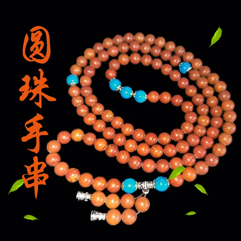 【红薯仙子】红砭石手串手链系列产品