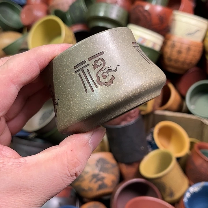 紫砂茶杯全手工紫砂主人杯