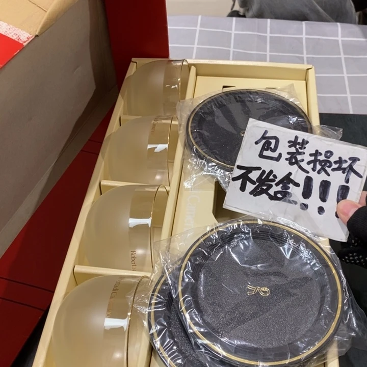 精美瓷器 一单包邮