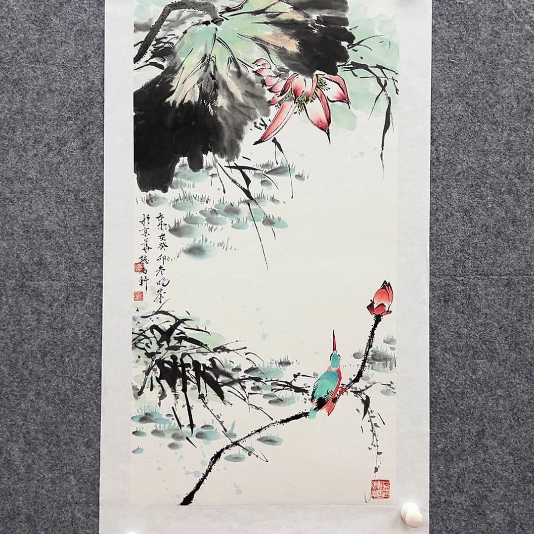 国画国博书画鉴定中心