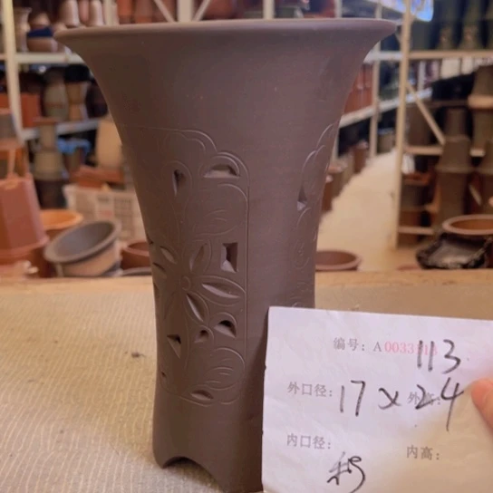 紫砂花盆紫紫砂盆