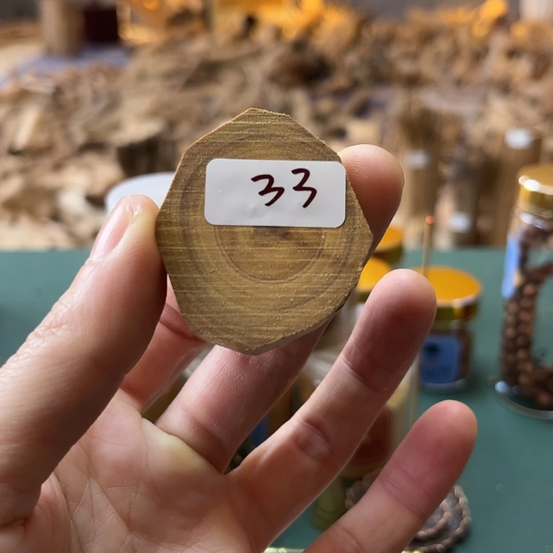 檀香木其他正区老山檀品香片片9.9克