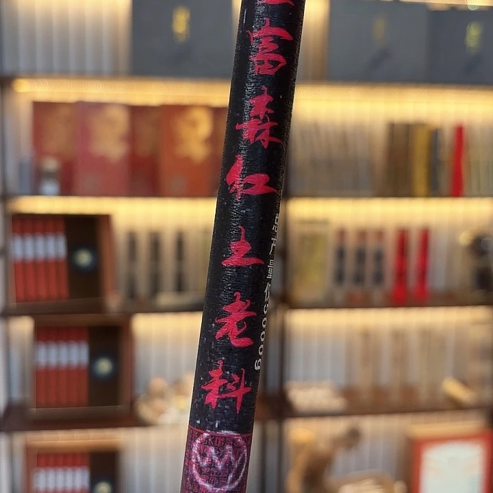 香遇专属闪购链接