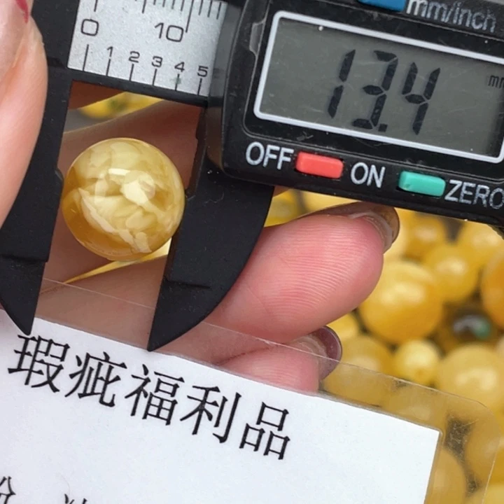 琥珀裸石未镶嵌微瑕660