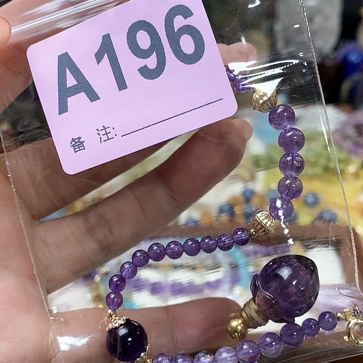 水晶天然正品包邮未镶嵌波***喵