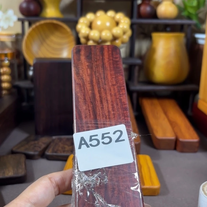 艺***家木木料加工技术规程