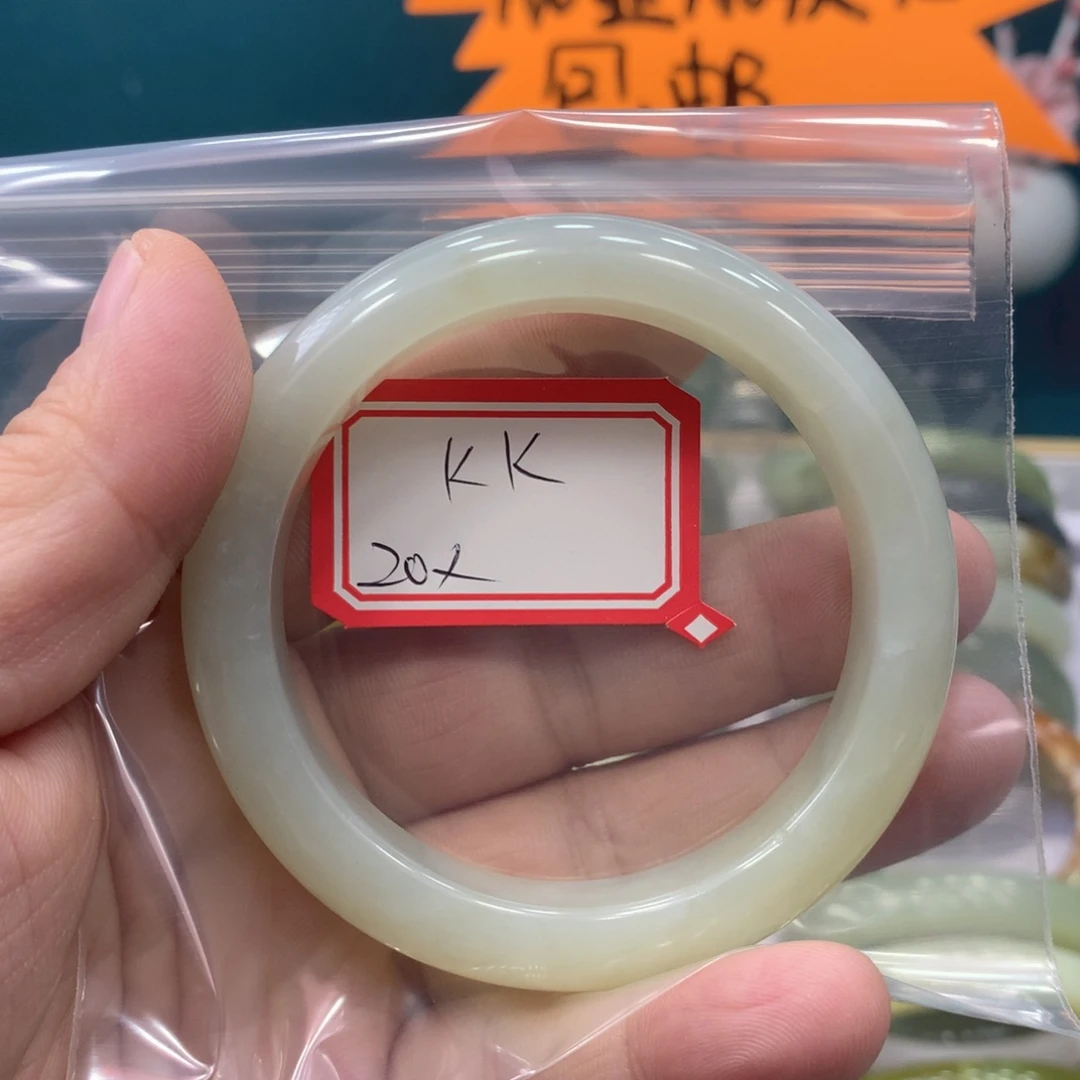 透闪石-蛇纹石玉手镯未镶嵌K*?