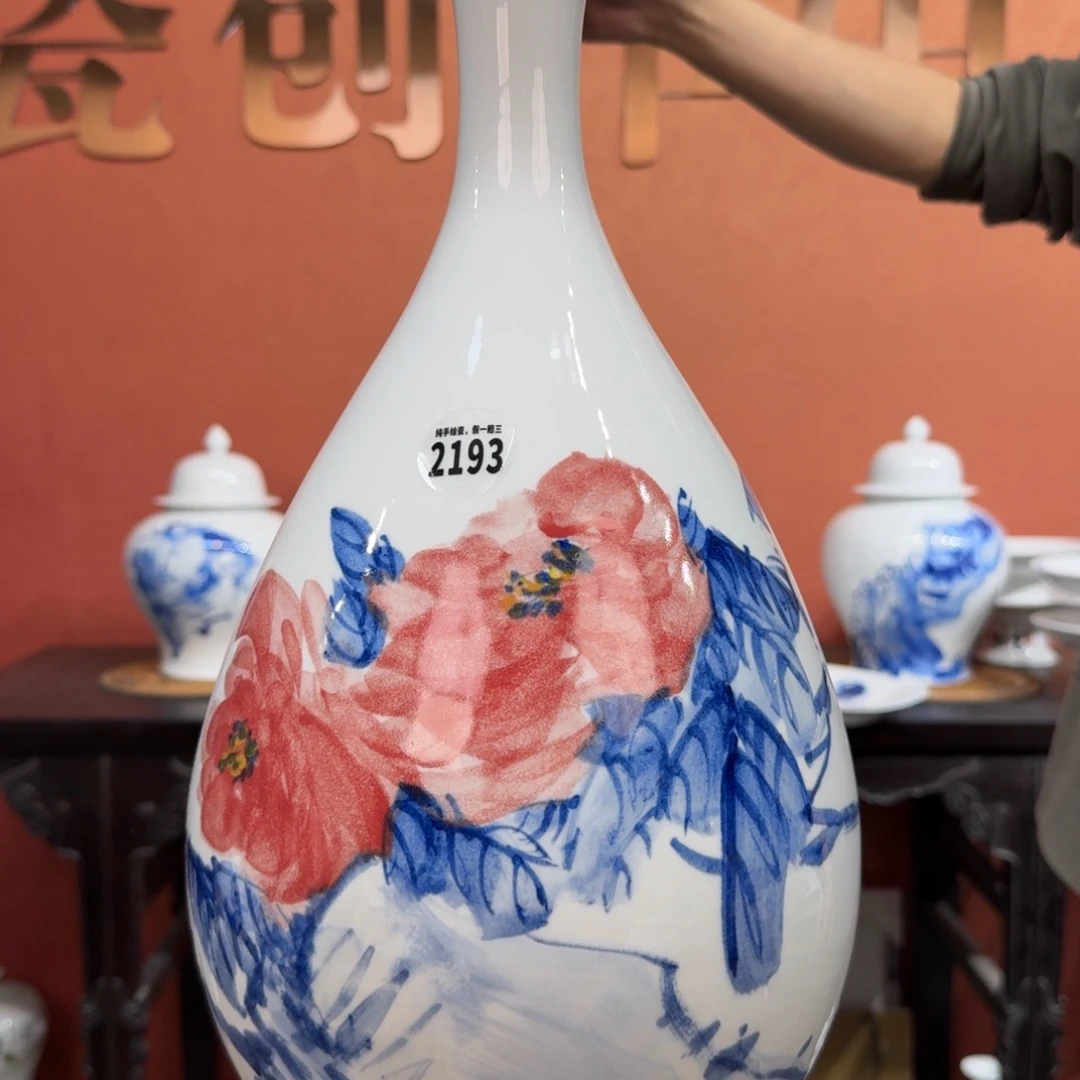 吴义松甄选陶瓷2193