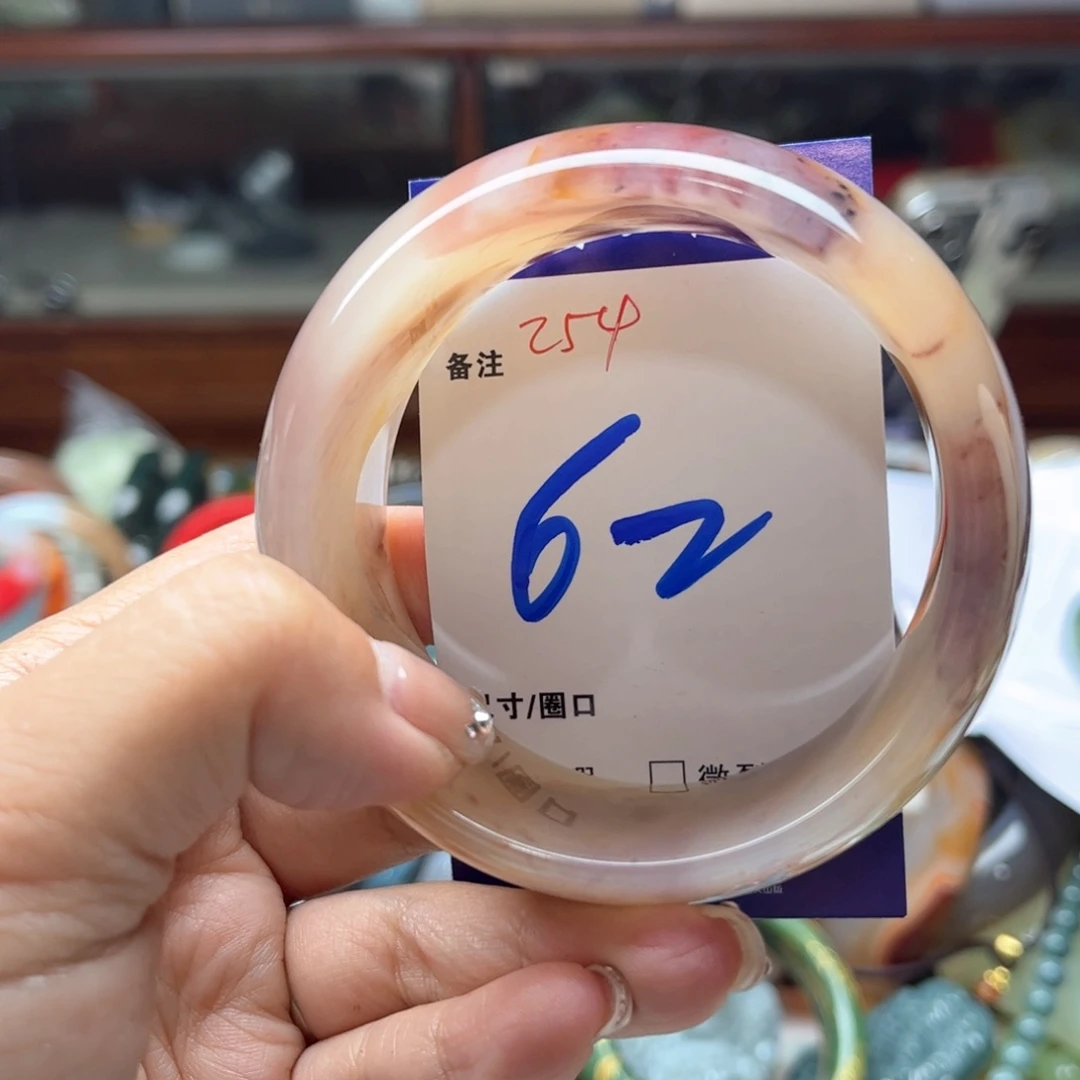 未镶嵌手镯石英岩玉