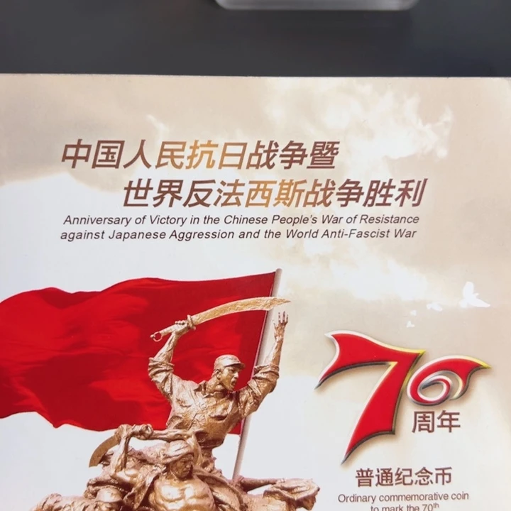 其他普通金属点五无油冠95866666