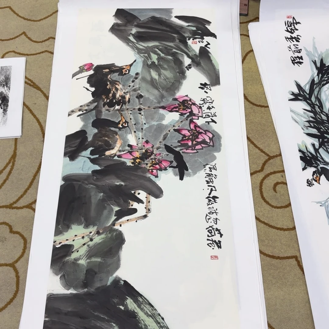 常***乐国画石国志李欣主播李