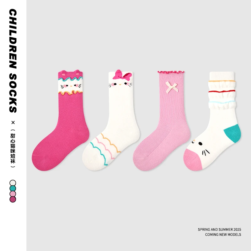 女童袜子春季精梳棉中筒袜儿童春秋花边公主袜宝宝可爱猫咪无骨袜