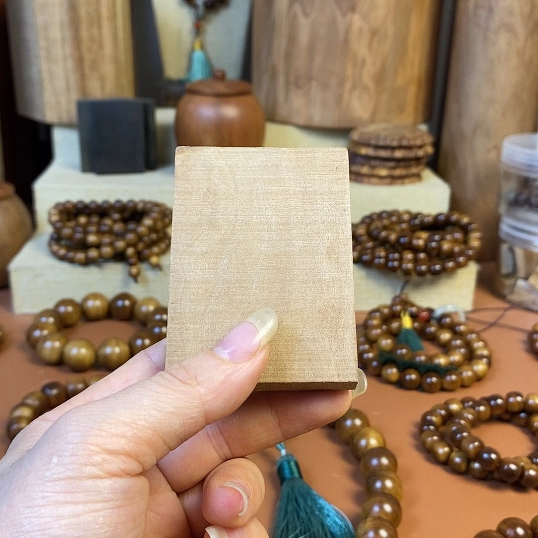 老山檀香老山檀香571牌子