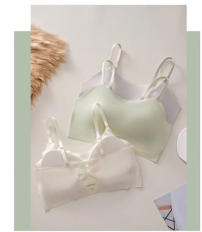 美背 超薄无痕冰丝