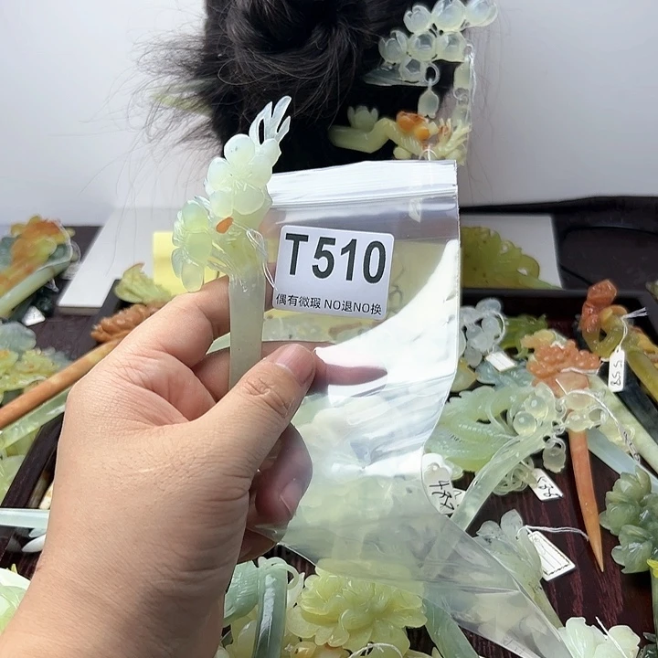 蛇纹石玉发饰合金A****心