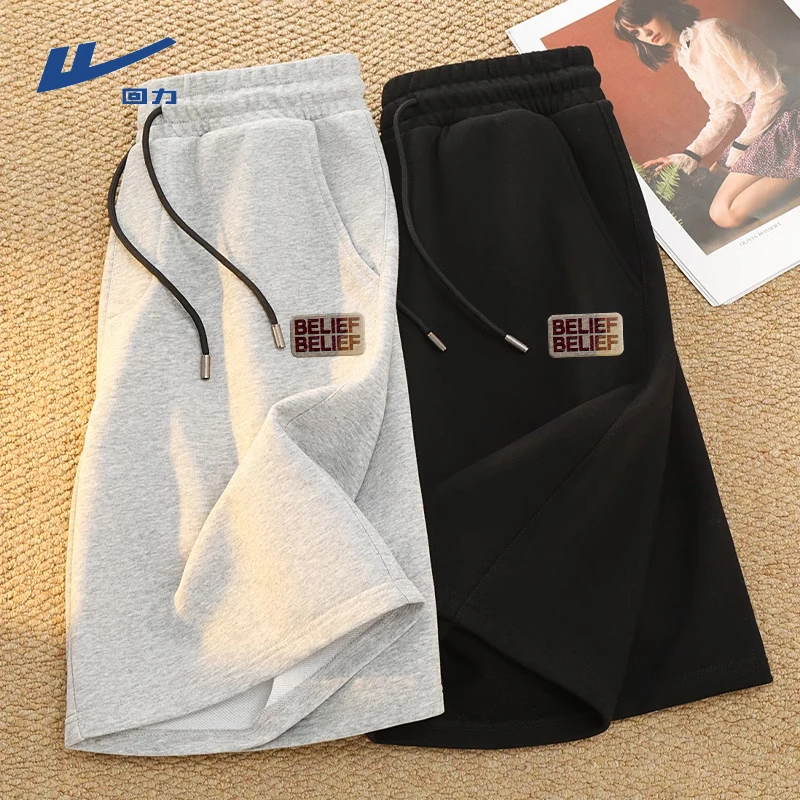 回力纯棉短裤男夏季美式休闲宽松透气五分裤男款运动跑步直筒中裤