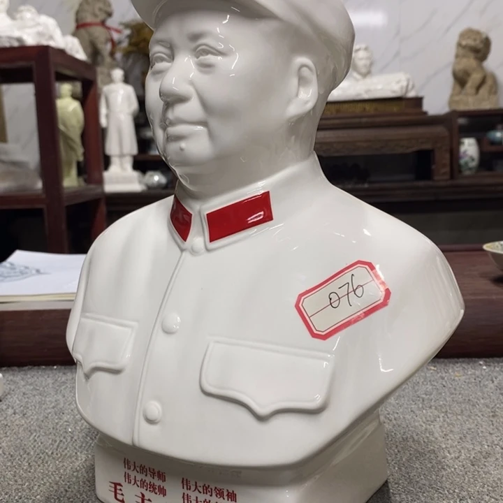 摆件摆件摆件家居设计