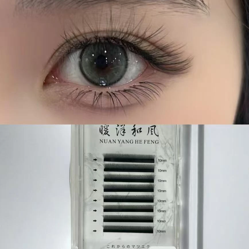 小绒花睫毛柔软容衣嫁接火花三叶草