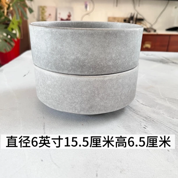 新款【2个】高颜值窑变釉灰色啵啵陶瓷碗泡面菜沙拉碗5012微瑕