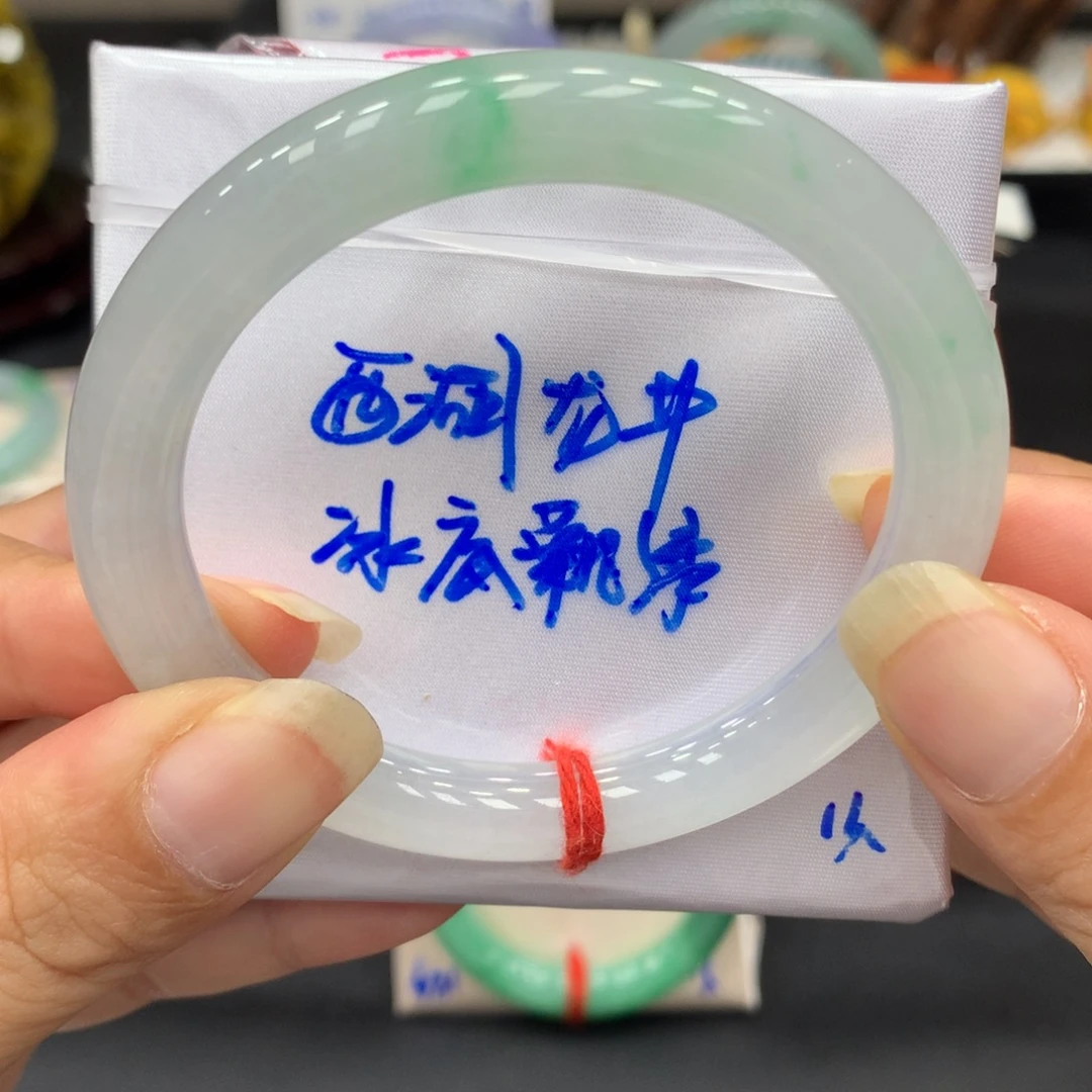 未镶嵌手镯翡翠34号