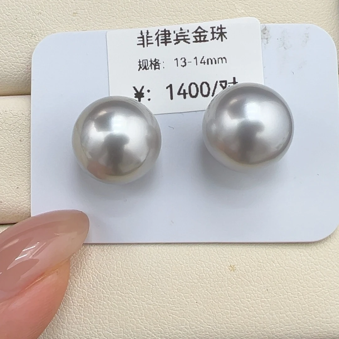 海水珍珠未镶嵌13.6mm铂金灰对珠